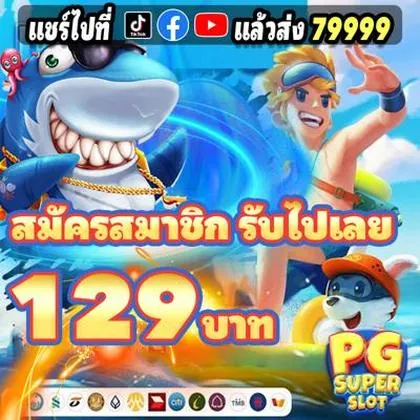 OURICOTY OURICOTY